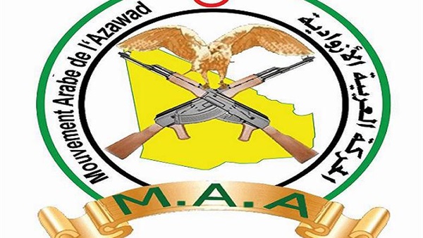 الحركة الإزوادية في مالي وتكويّن الدولة