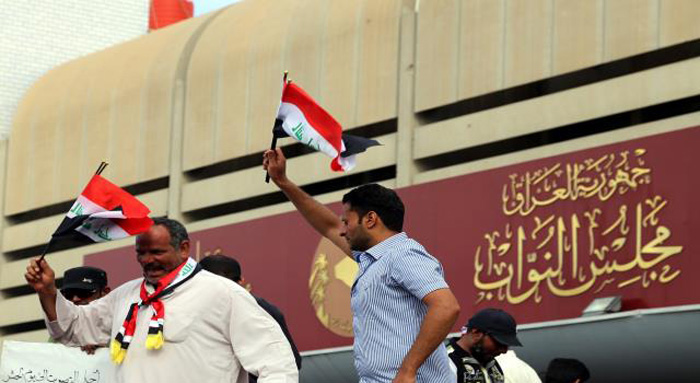 الحوكمة والاصلاح السياسي في العراق