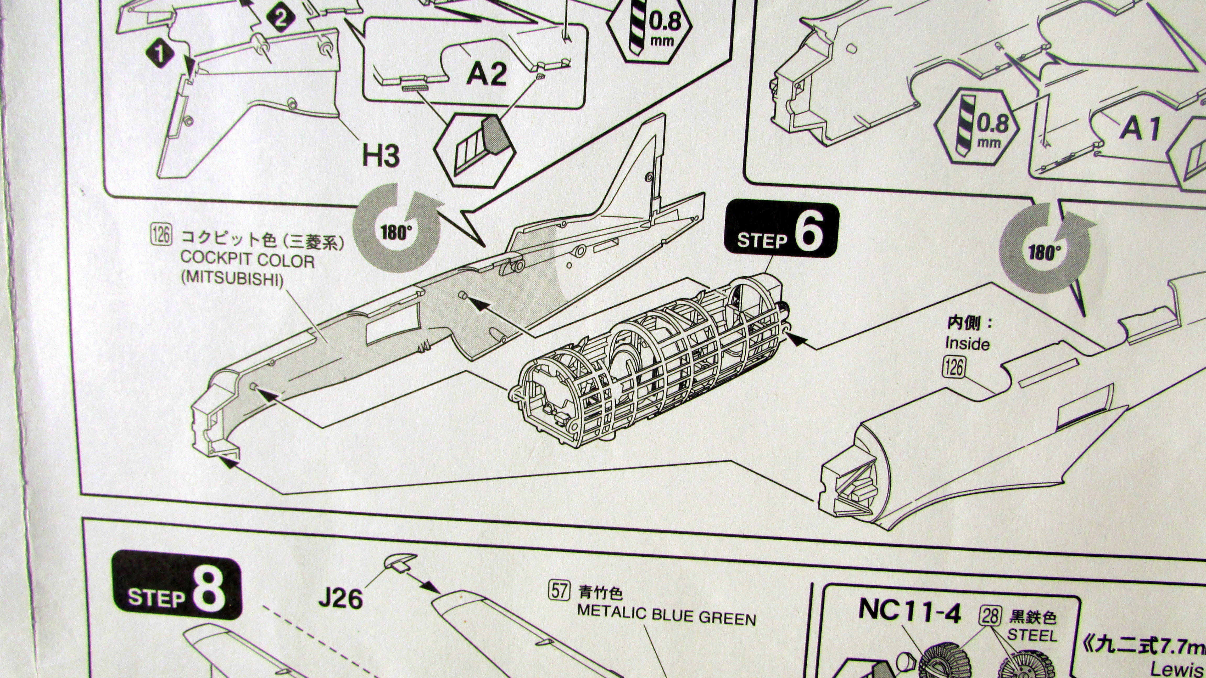Mitsubishi C5M2 Rikutei - Fine Molds 1/48 19Vkg