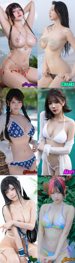 Les soeurs Seishi