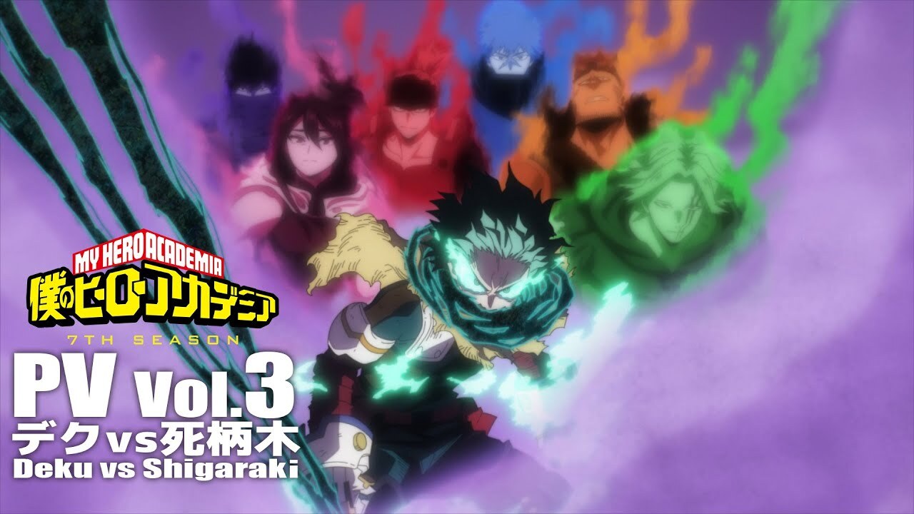 Un nouveau trailer pour la 7ème saison de Boku no Hero Academia !