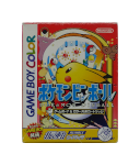 Collection de jeux pokemon 2EljA