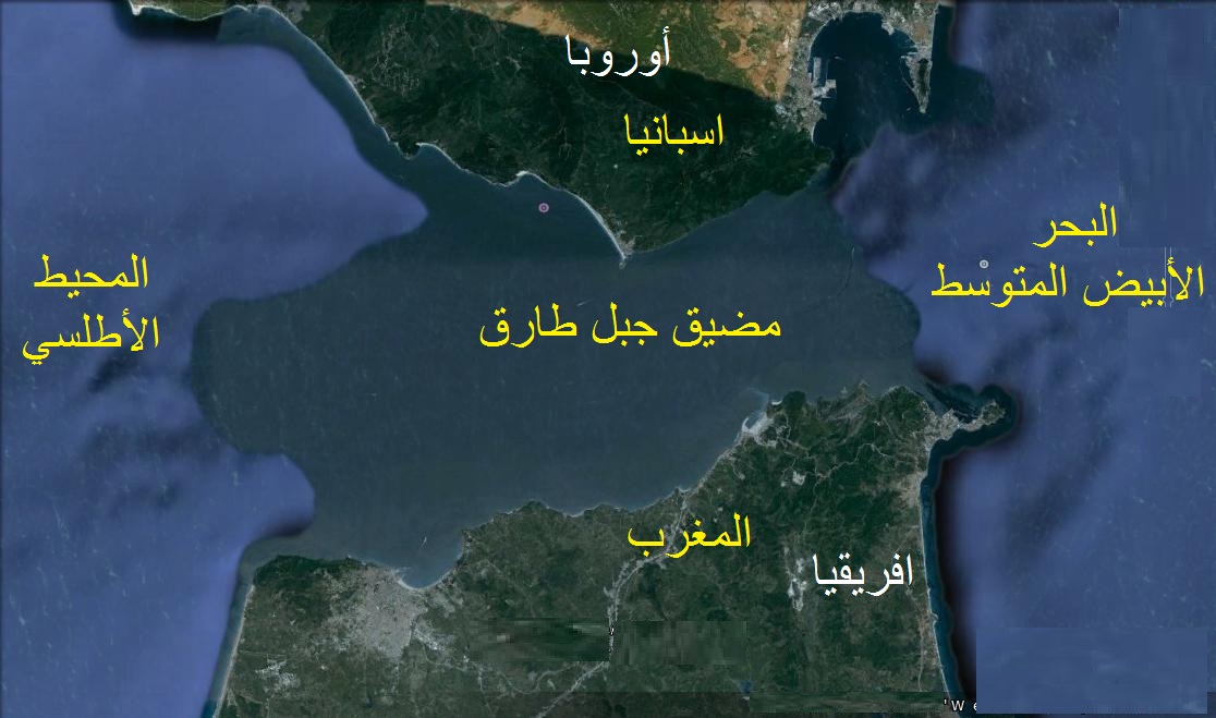 اين يقع مضيق جبل طارق على الخريطة