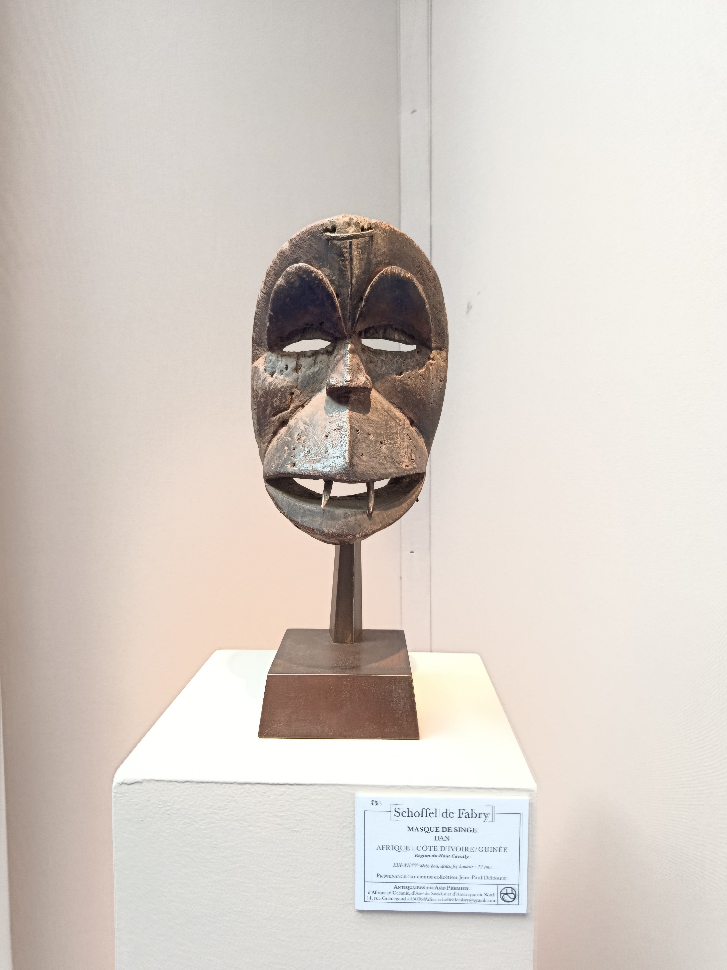 Masque africain, Arts premiers — FAB Paris 2025, Grand Palais