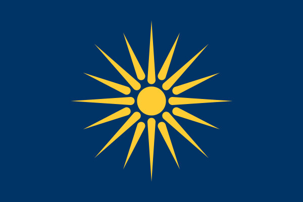 drapeau de l'Hylénie