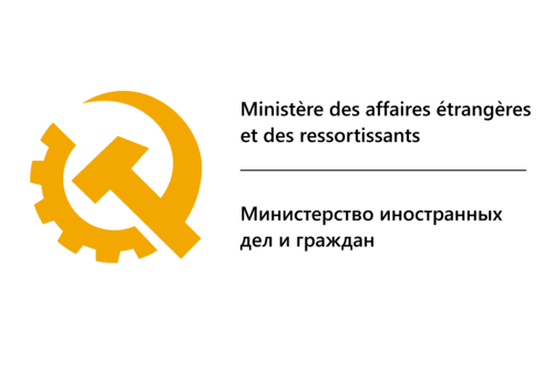 Ministère des affaires étrangères et des ressortissants Ministère des affaires étrangères et des ressortissants