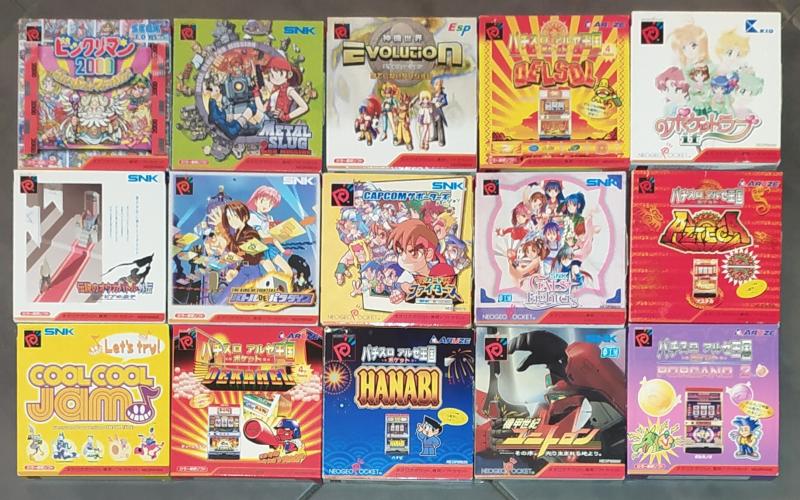 Collection COTW - SNK & Neo-Geo 0r1plt