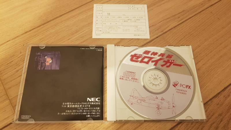 ZeroIgar pour console Nec PCFX 1q3VZ