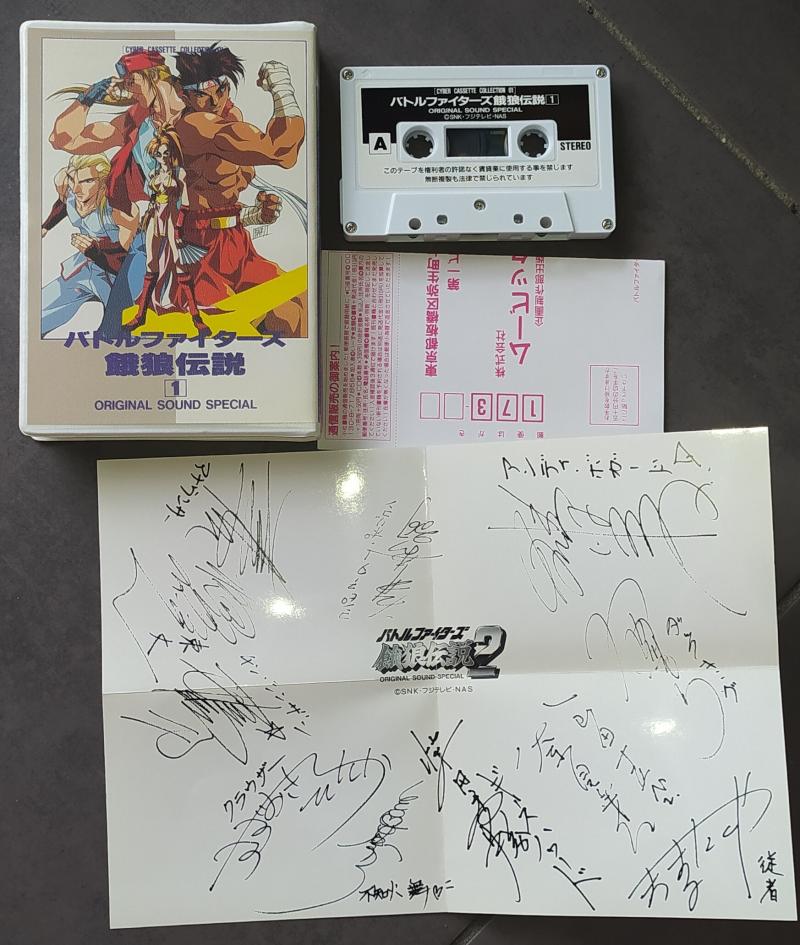 Collection COTW - SNK & Neo-Geo 3t97g2