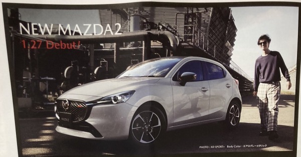 2022 - [Mazda] 2  - Page 4 3tn3mk