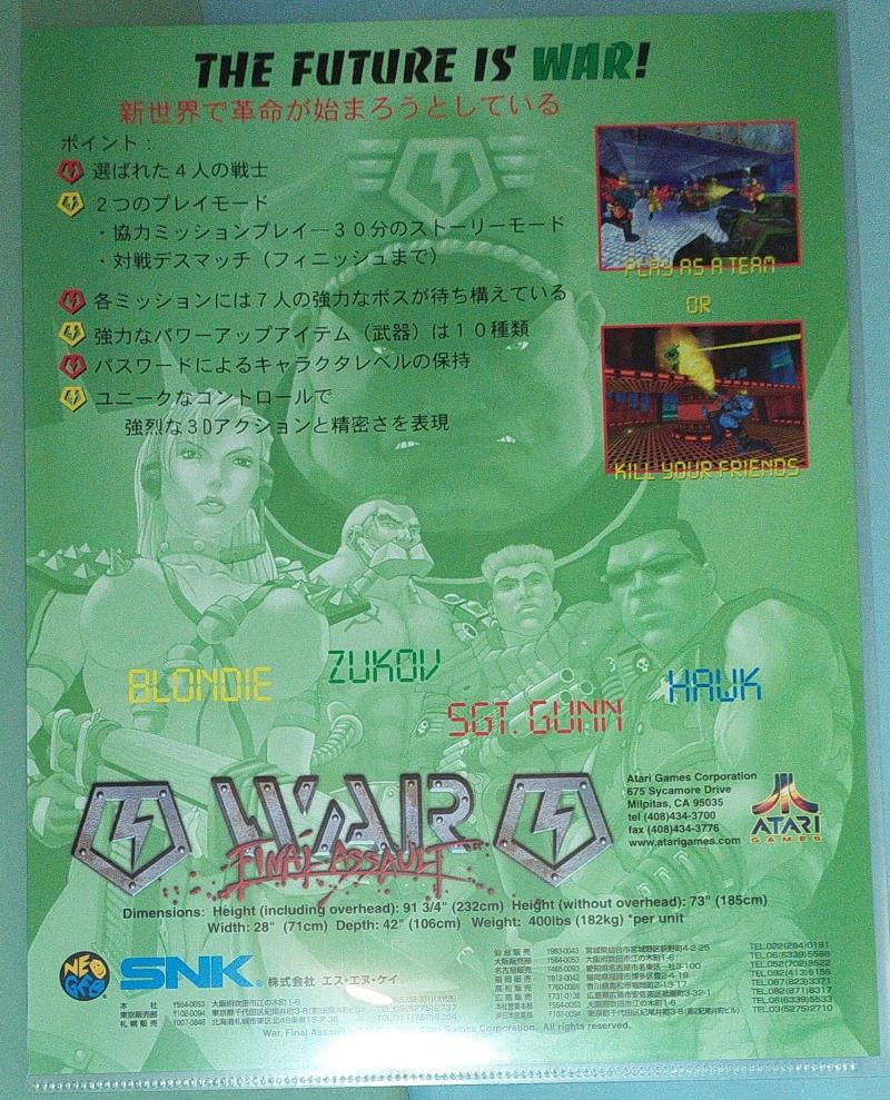 Collection COTW - SNK & Neo-Geo 8cki9r