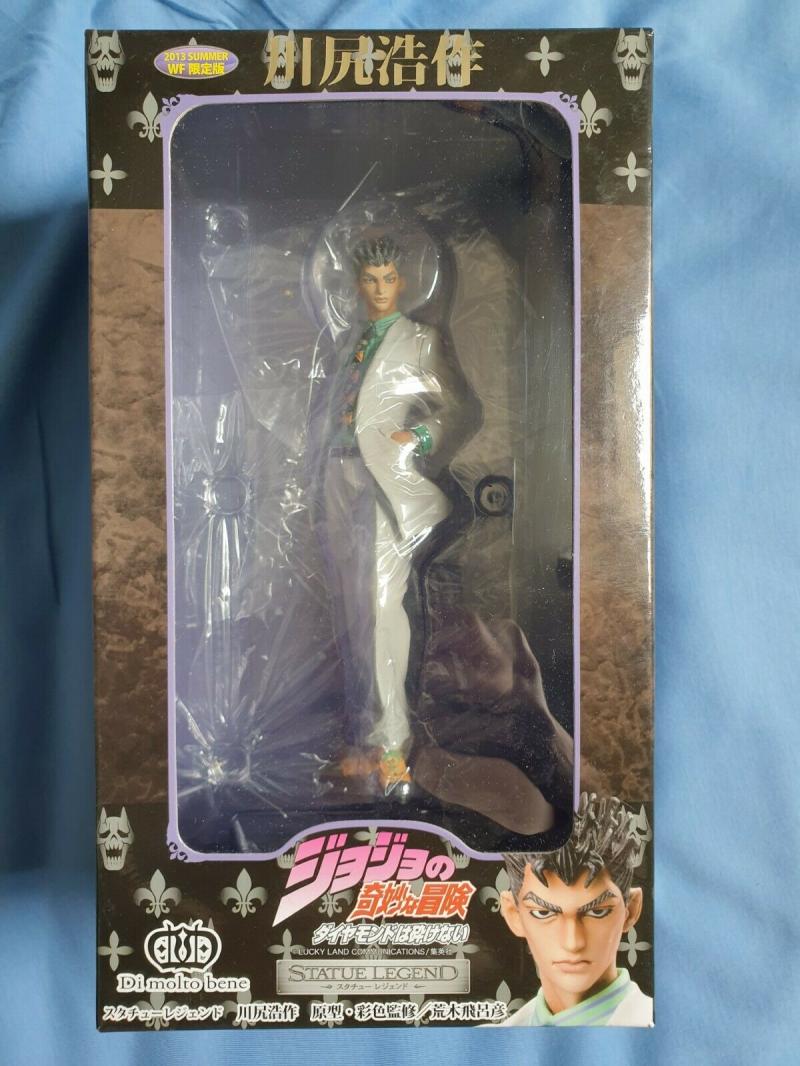 [VDS] grosse vente de figurines (jojo - dbz - starfox - freddie mercury) Eg3Rk