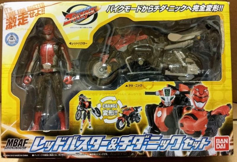 Comparatif Cheeda Nick (Go-Busters) : Bandai Vs Hasbro RZKRV