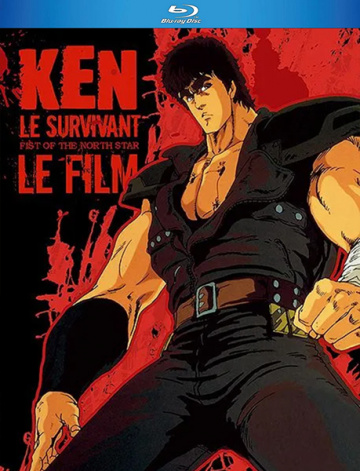 TÉLÉCHARGER KEN LE SURVIVANT VF INTEGRALE GRATUIT KEN INTEGRALE VF LE GRATUIT SURVIVANT TÉLÉCHARGER