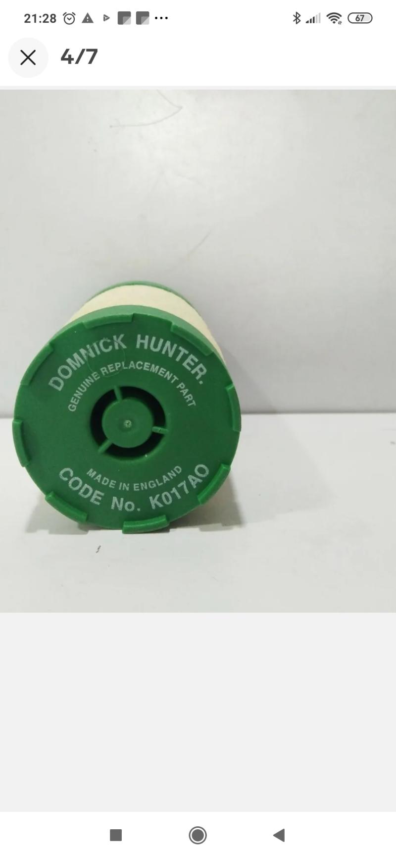 Cherche cartouches filtrantes Oil X Domnick Hunter (PARKER)  E1qyu8