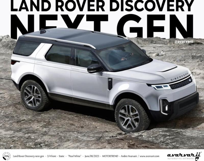 2024 - [Land Rover] Discovery VI F30zdj