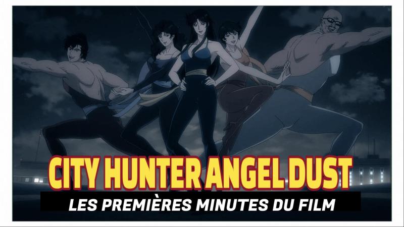 Avant-première de Nicky Larson-City Hunter: Angel Dust - Le Japon à Paris