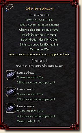 h964e7.png