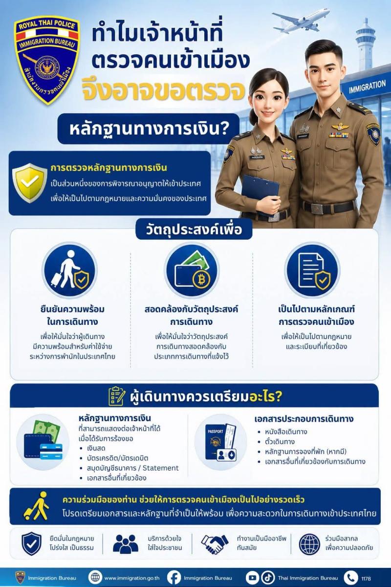 https://i.goopics.net/800/jv7d97.jpg