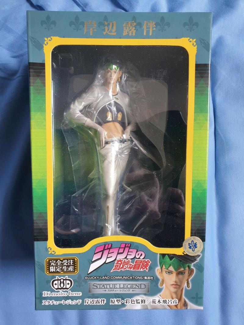 [VDS] grosse vente de figurines (jojo - dbz - starfox - freddie mercury) LAaj4