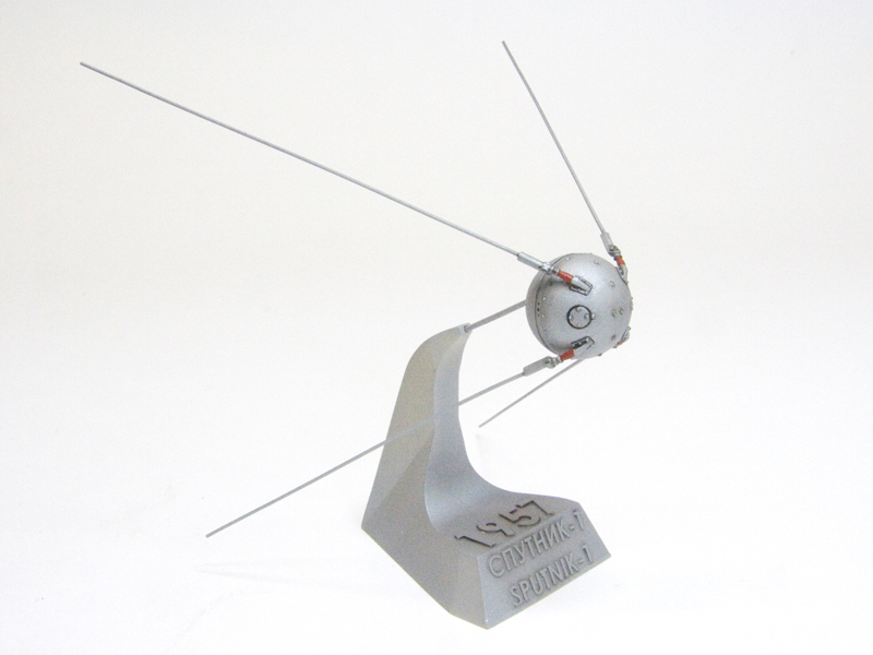 Sputnik-1 1/24 Red Iron Models Xzgdac