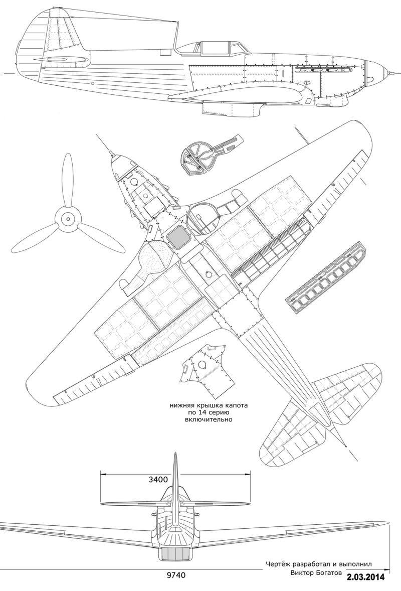 [ICM] 1/32 - Yakovlev Yak-9 T  celui de Marcel Lefevre et en // montage d'Alexgrd  (yak9) Zsgf12