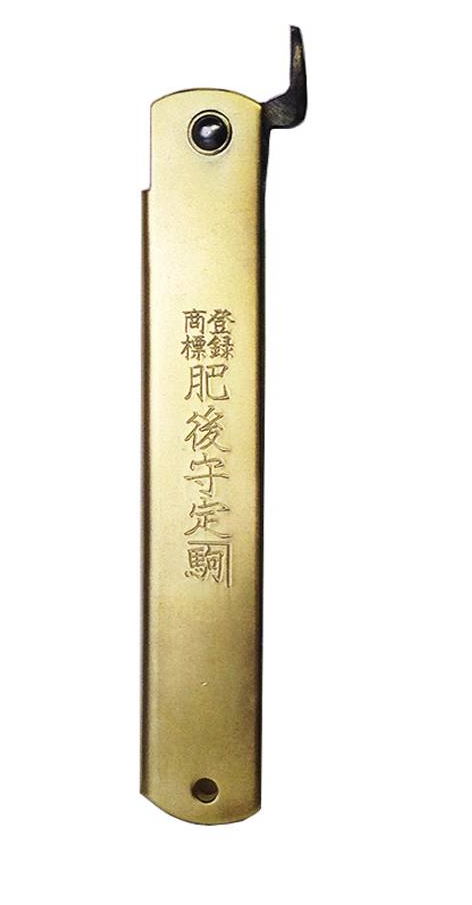 Couteau Higonokami Folder Brass Lame Blue Paper Manche Laiton Japan HIGO11 