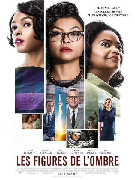 Affiche du film Les Figures de l’Ombre