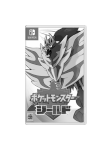 Gamecube - Collection de jeux pokemon 9g7py