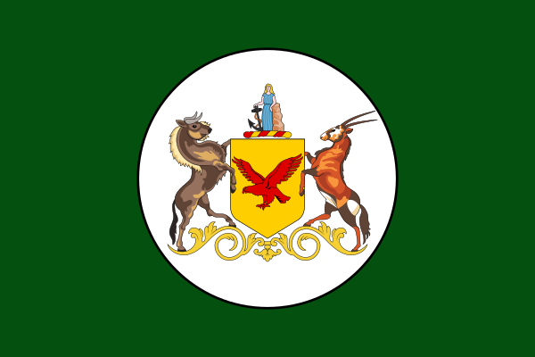 Le drapeau colonial de la Grammarnasich-Zentralafareen (Afarée Centrale Grammarnasie). Le drapeau colonial de la Grammarnasich-Zentralafareen (Afarée Centrale Grammarnasie).