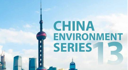China Environment Series 13