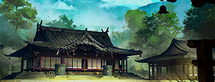 Temple Ryujin