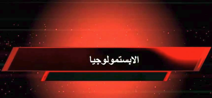 مسودة تلقائية