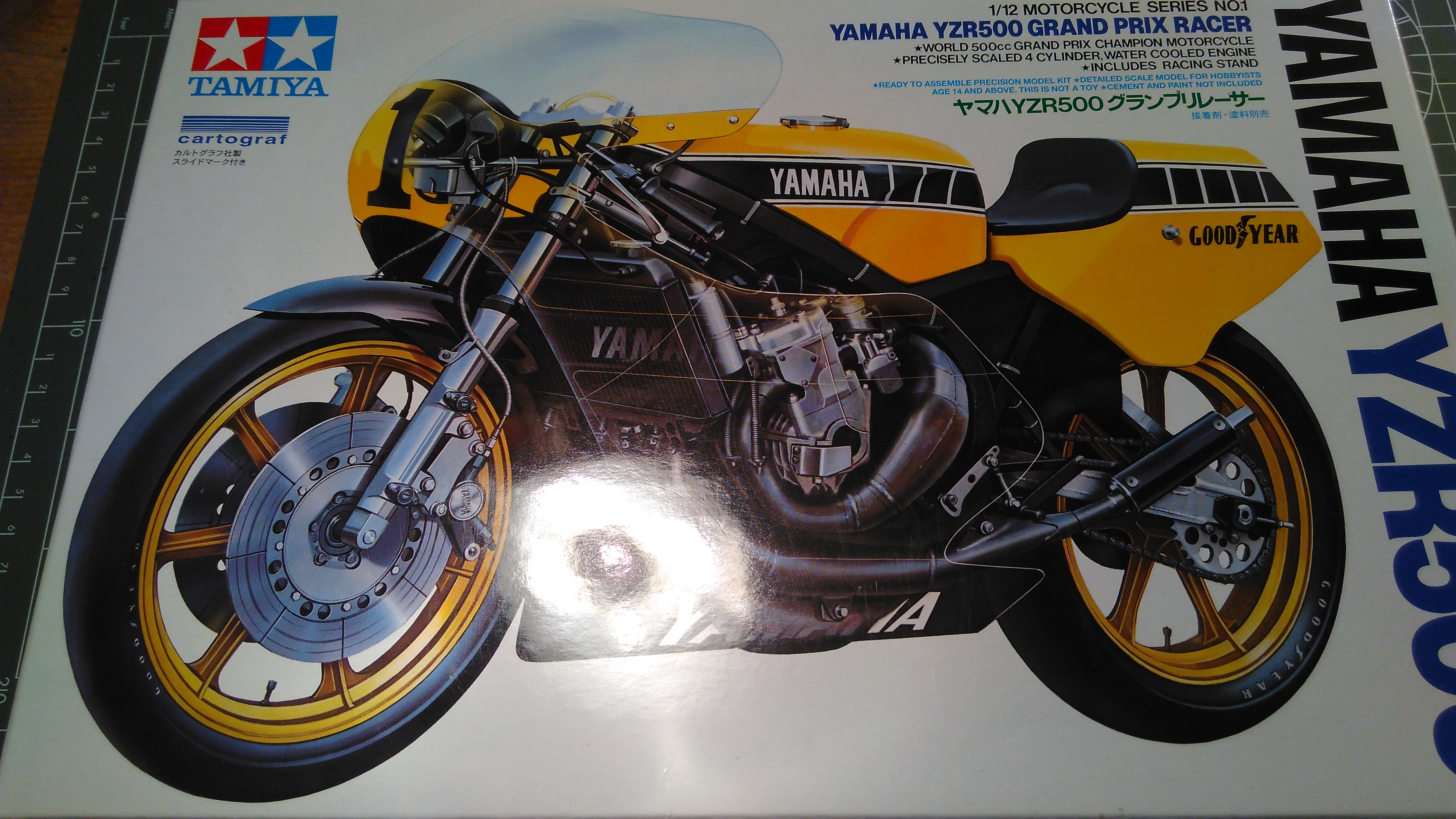 Yamaha YZR 500 NPRWZ