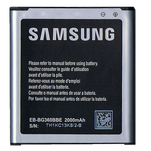 erd battery price samsung j2