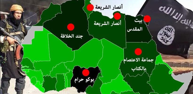 دور المحدد الأمني في صناعة السياسة الخارجية الجزائرية اتجاه منطقة الساحل الافريقي