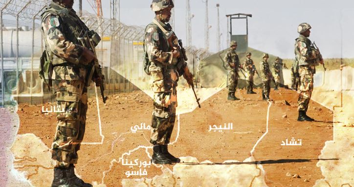دراسة حول التهديدات الأمنية الإقليمية على الجزائر من منطقة الساحل والجنوب