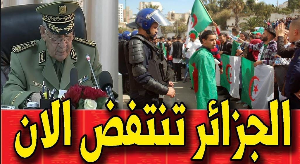 خطاب قائد الأركان الأخير و مسألة الهوية