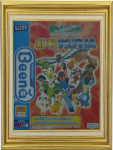 Gamecube - Collection de jeux pokemon X71La