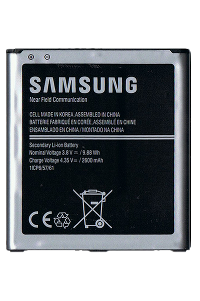 samsung galaxy j5 2016 battery price