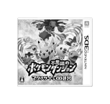 Pokémon Donjon Mystère : Les Portes de l'Infini (jap)