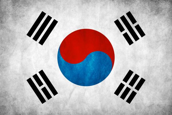[√] République de Corée - 대한민국 A5lJA