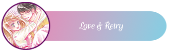 Love & Retry