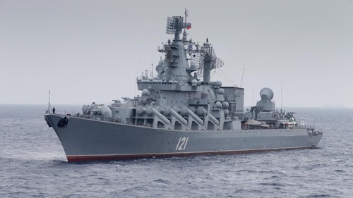 Navire de guerre