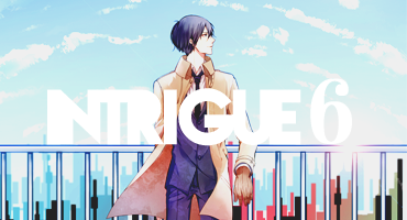 intrigue 6