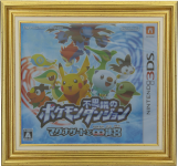 Gamecube - Collection de jeux pokemon DwadJ