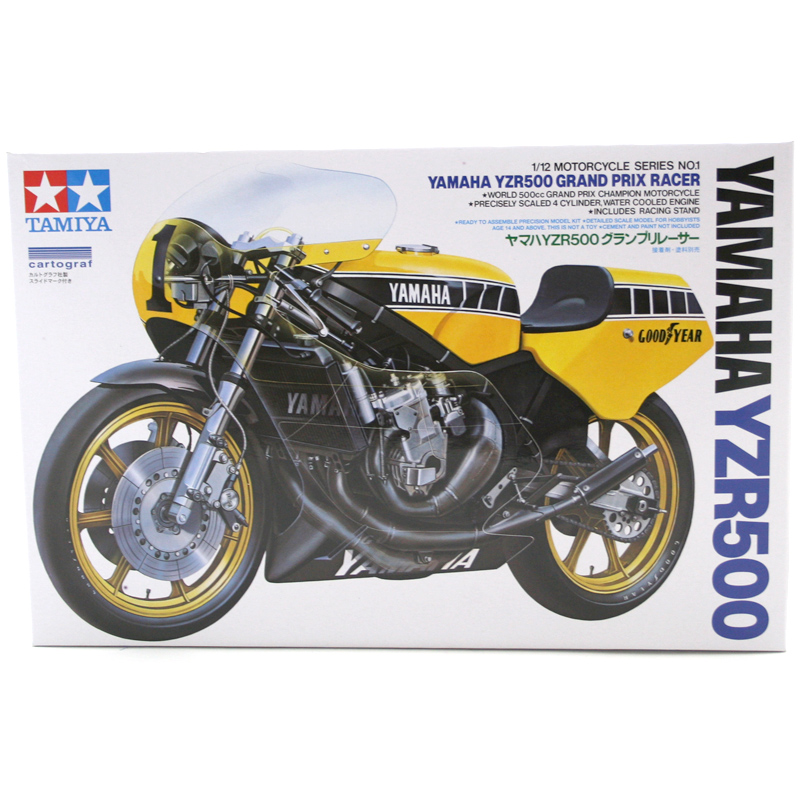 Yamaha YZR 500 ELYP4
