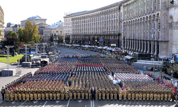 Image du Défilé
