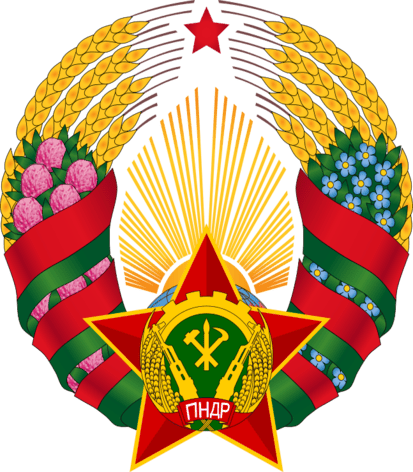 Blason de la RDP de Pravoslavnyy Blason de la RDP de Pravoslavnyy