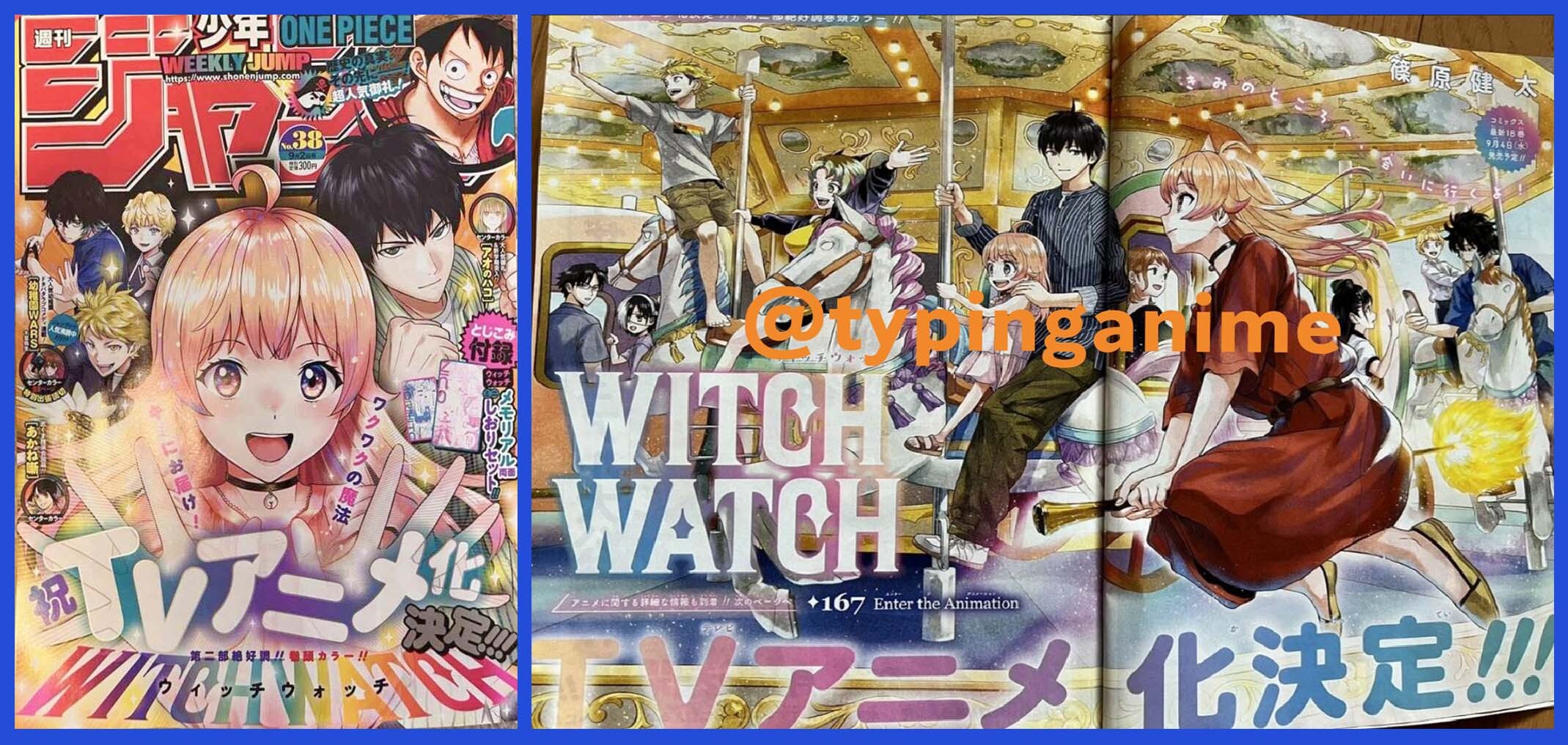 L'adaptation en anime du manga WITCH WATCH confirmée par le prochain numéro WSJ pour Avril 2025 !
